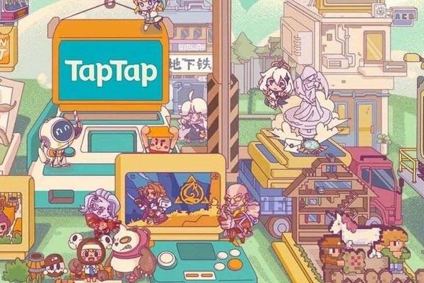 五年过去了，TapTap 独一份的这桩生意做得怎么样？