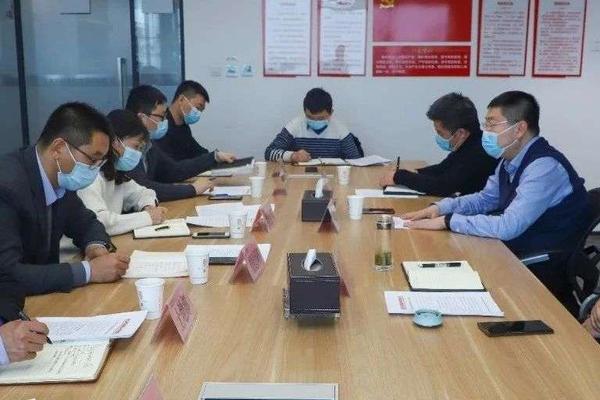 能源金贸区园办召开新冠疫情防控调度会议