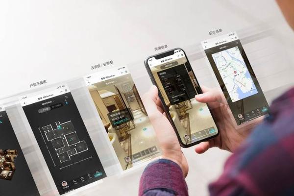 29亿美元！美国3D扫描公司宣布上市 四维时代欲打造中国版Matterport