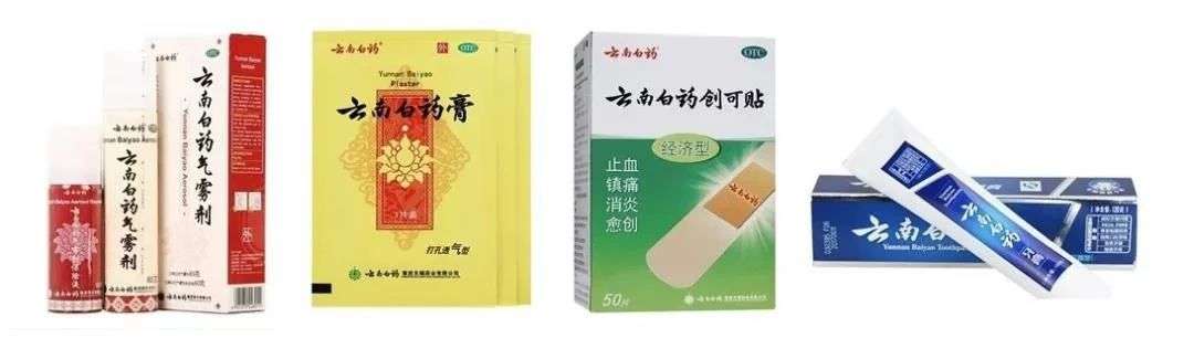 国产牙膏都搞多元化，为何只有云南白药成功了？| 超级观点