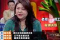 刚入职场，我就“渣”了我老板