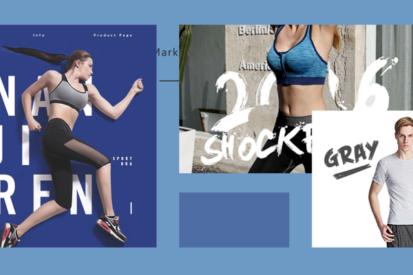 我们都被南极人“骗”了