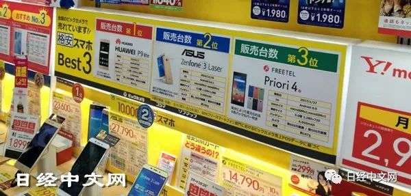拆解小米看中国手机在日本的价格优势