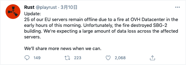 损失惨重，数据中心失火，360万个网站下线，Rust游戏25台服务器数据永久丢失