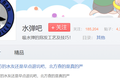 玩具枪市场调查：致富的和危险的