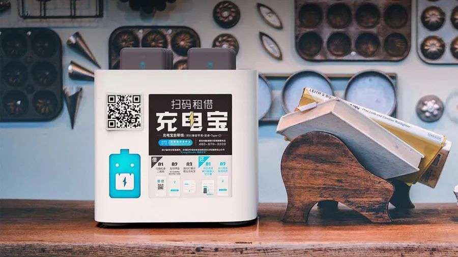 怪兽充电冲刺纳斯达克：累计注册用户约2.2亿，阿里巴巴为最大机构投资方
