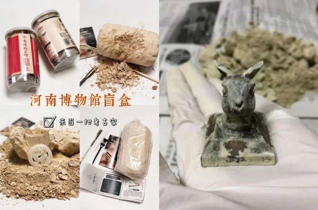 “我们都被泡泡玛特的盲盒福袋坑了”