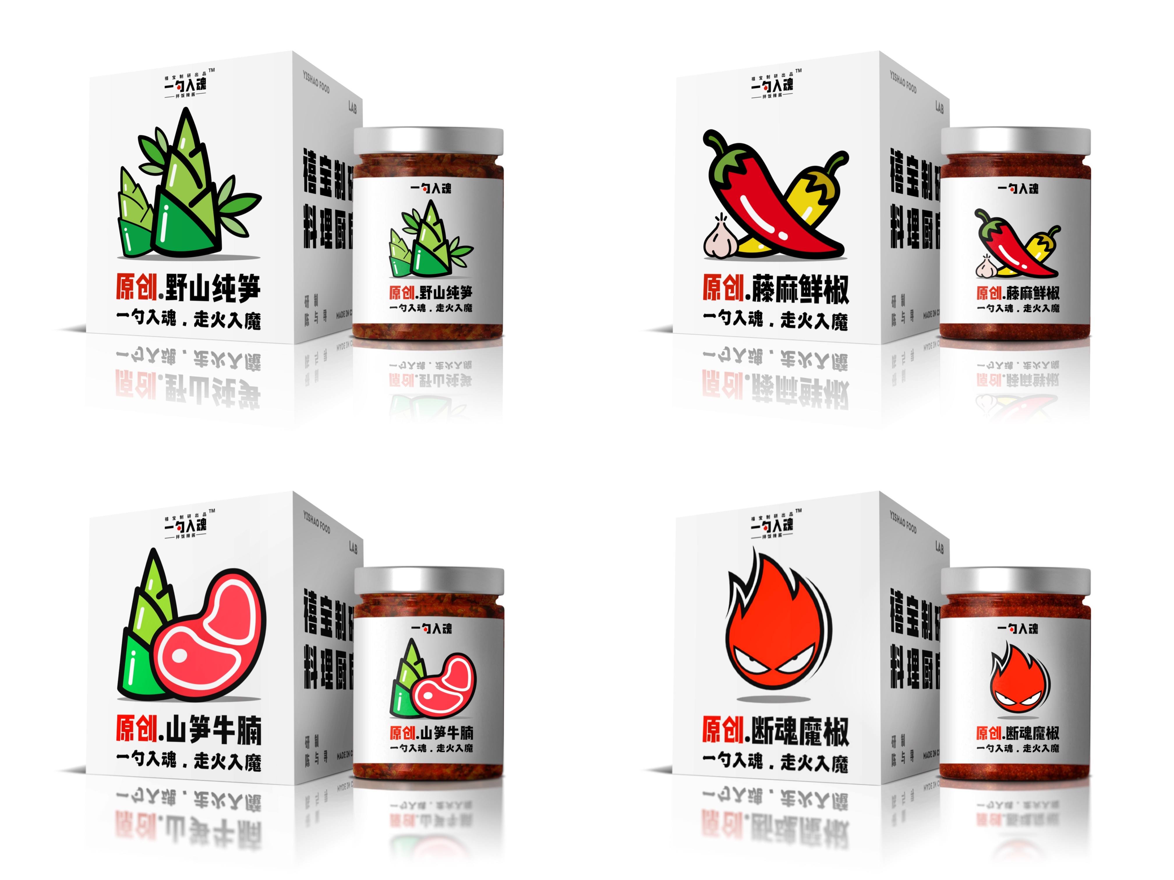 飯爺辣醬加盟