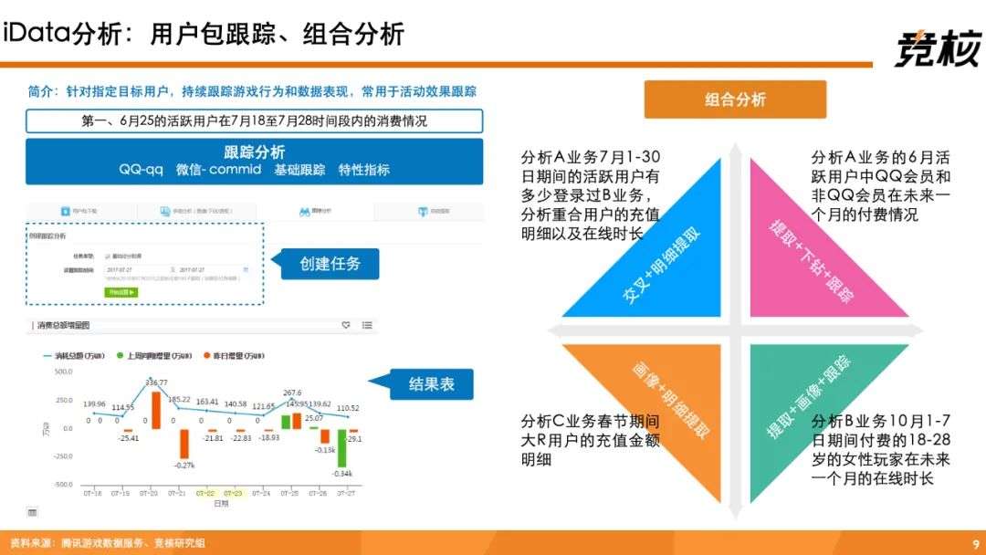 v2_4fff278c6dfa465fa0870f68dd26b144_img_000