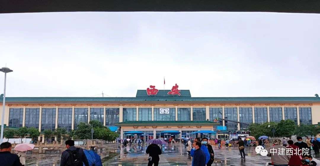 西安火车站（南站房）改造完成 全新亮相