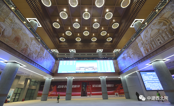 西安火车站（南站房）改造完成 全新亮相