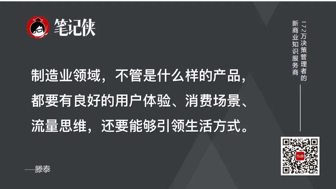 2个词，看懂2021年中国经济趋势