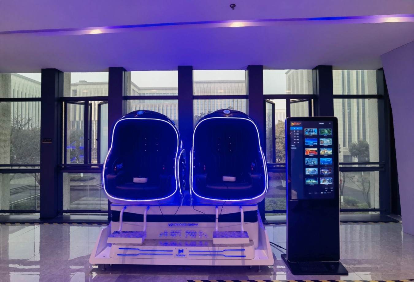 两江机器人展示中心再添趣味科普vr设备
