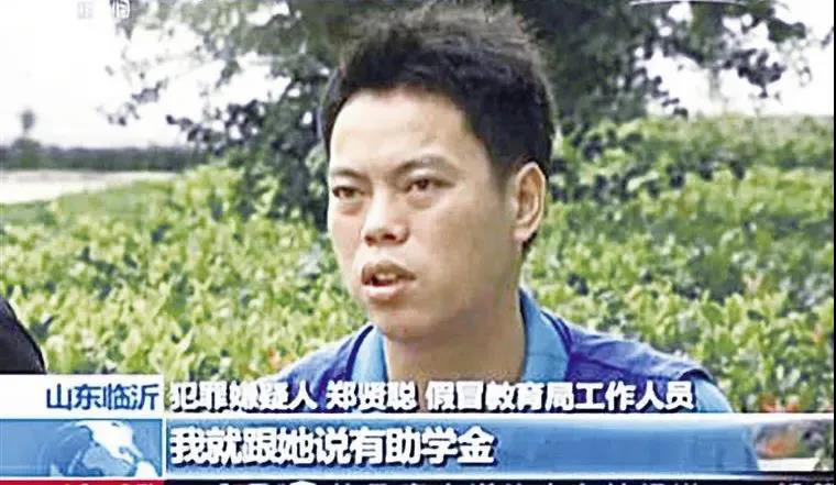 简历频繁被盗，个人隐私还能被保护吗？