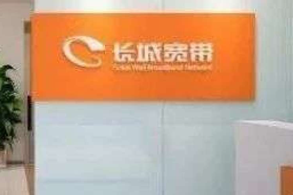 缴费容易退钱难，昔日明星长宽已成“问题儿童”
