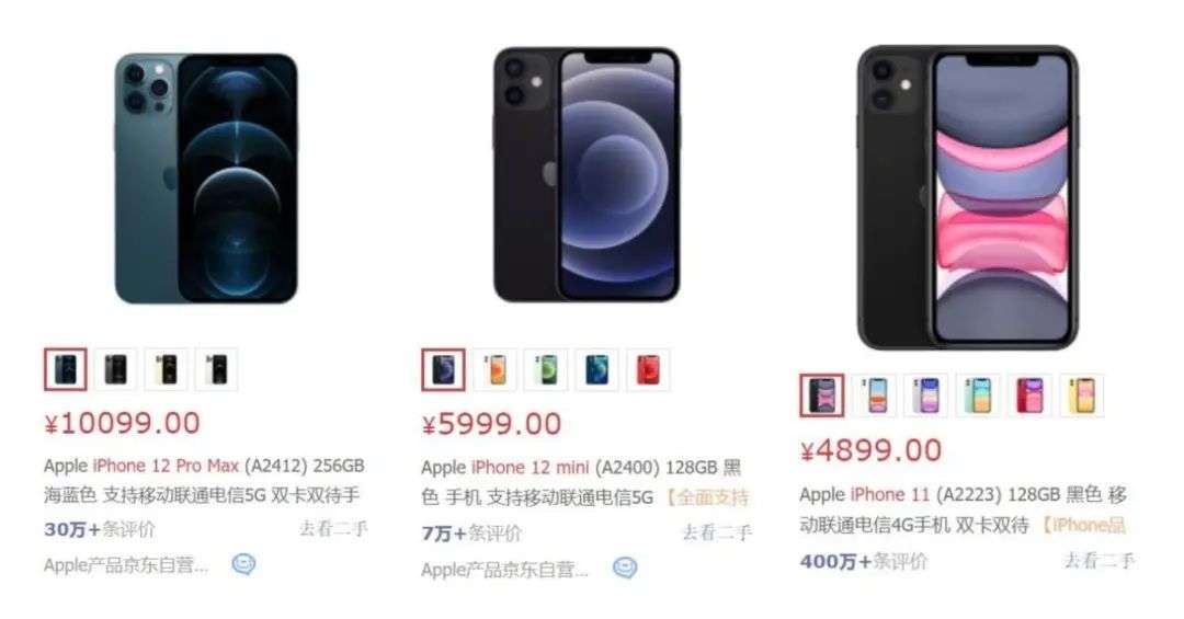 iPhone 12 mini减产，苹果到底做错了什么？