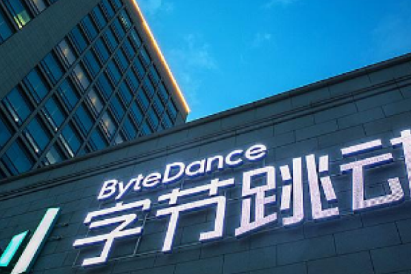 字节跳动跑步进入芯片赛道