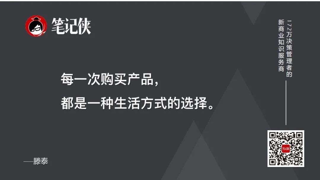 2个词，看懂2021年中国经济趋势