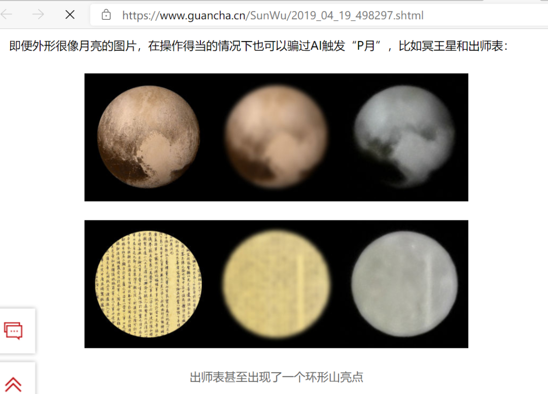 “一零后”的第一场沙尘暴，我的手机居然拍不出来