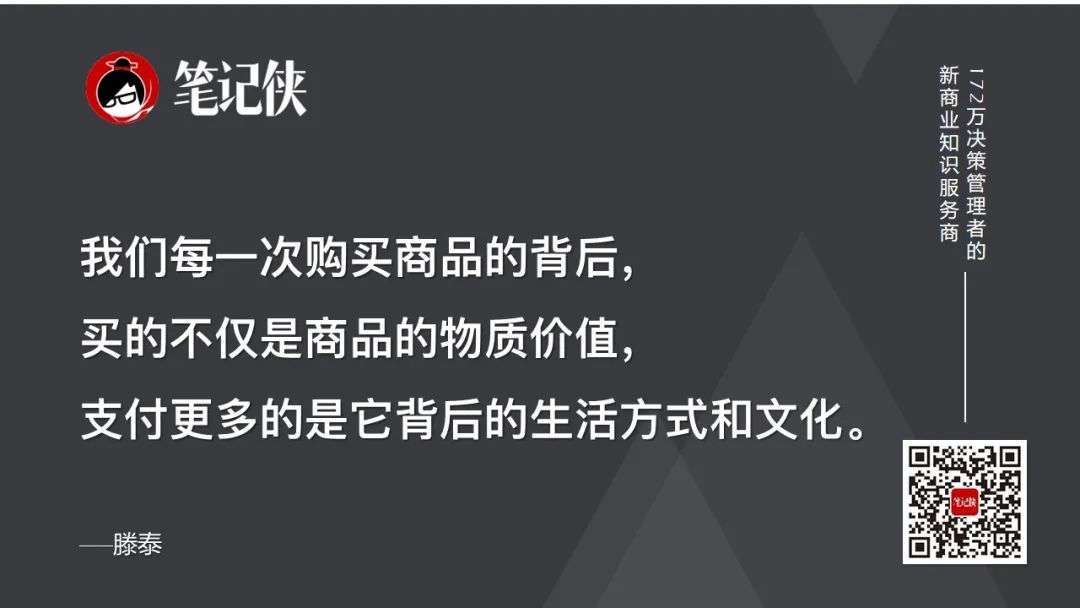 2个词，看懂2021年中国经济趋势