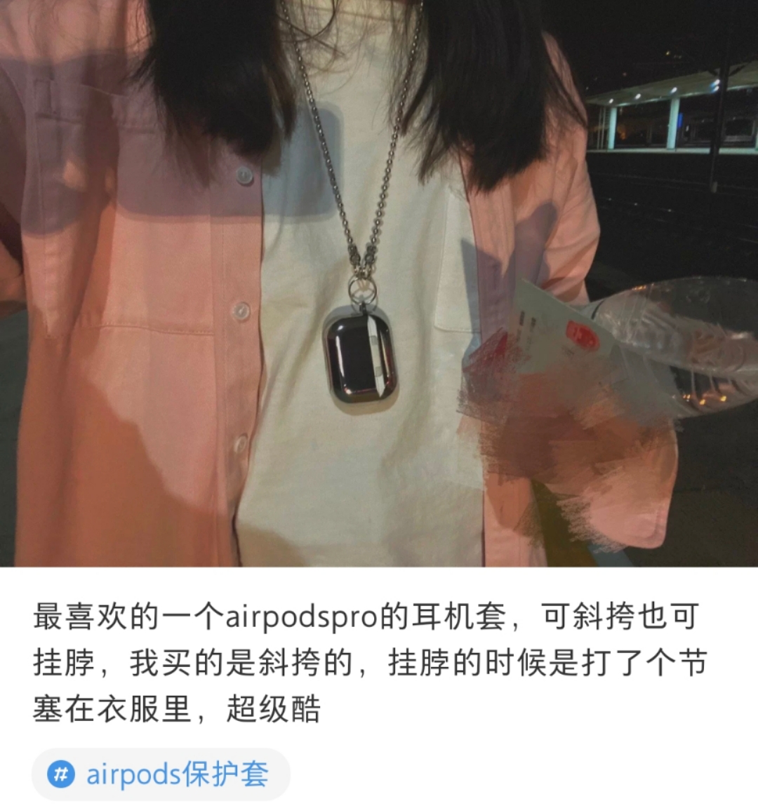 年轻人“中毒”的潮玩生意经