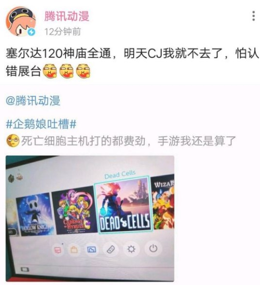 中国游戏收割外国韭菜的正确姿势 详细解读 最新资讯 热点事件 36氪