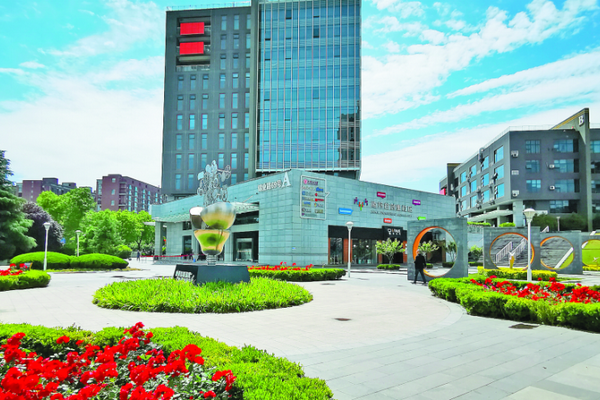 创业园加快载体建设，夯实孵化创新服务根基