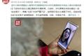 手机清理软件“陷阱”曝光，这类APP已无任何价值