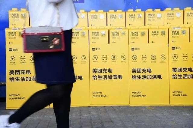 共享充电宝就是个地推生意