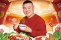 锅圈食汇完成3亿美元D轮融资