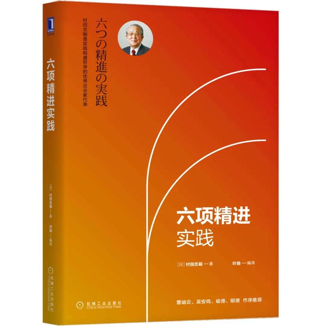 人为什么要工作？这是我听过最好的答案