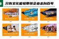如何让战略跑起来？用这6步丨未来组织