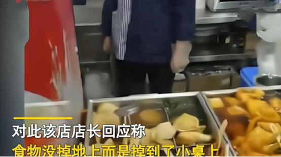 315加盟店成重灾区，快速扩张后的品牌“后遗症”