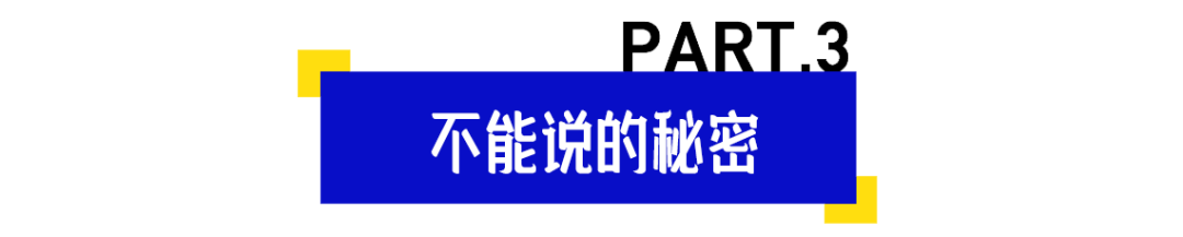 全世界都内卷时，我的领导也逃不过