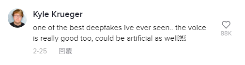 阿汤哥看了都惊叹的Tiktok爆款视频，Deepfake又火了？