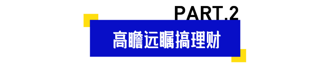 全世界都内卷时，我的领导也逃不过