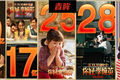 北京文化下坠，“赌神”走向黄昏