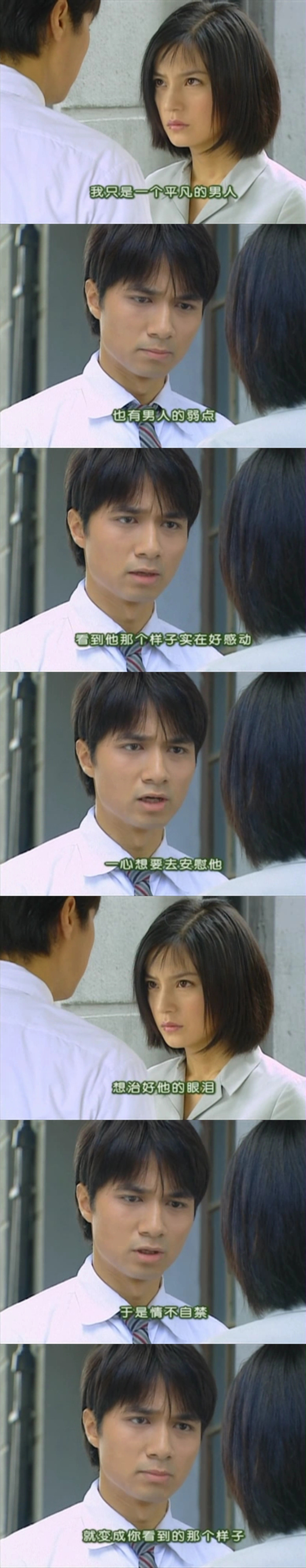 《仙剑1》重拍成功率有几何？经典IP翻拍的「避雷」方法论