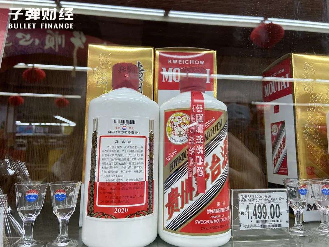 白酒股到了危险时刻？