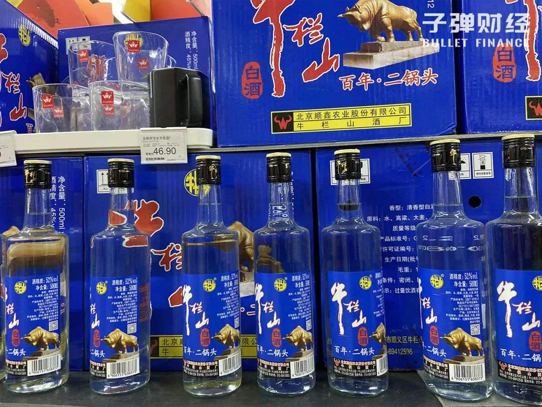 白酒股到了危险时刻？