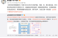一个制片人的自白：三大平台只肯出20万一集，版权剧活路在哪？