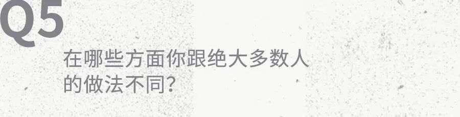 “行动要迅速，但不要心气急躁”