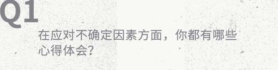 “行动要迅速，但不要心气急躁”