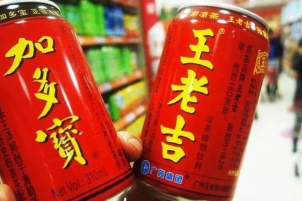 王老吉为什么输？