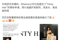 巴巴多斯董明珠的商业帝国究竟有多壕横？