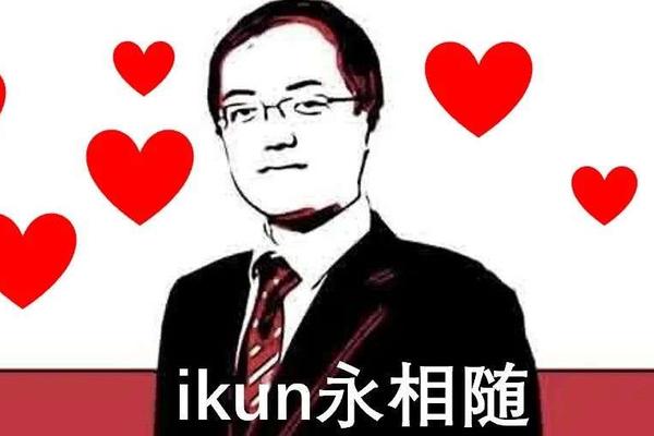 基金经理一年能挣多少钱？