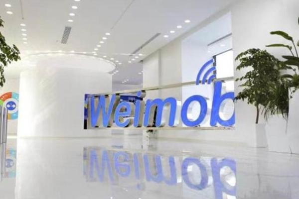 SaaS行业冰火两重天，微盟凭什么实现逆势增长？