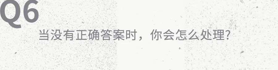 “行动要迅速，但不要心气急躁”