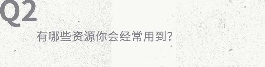 “行动要迅速，但不要心气急躁”