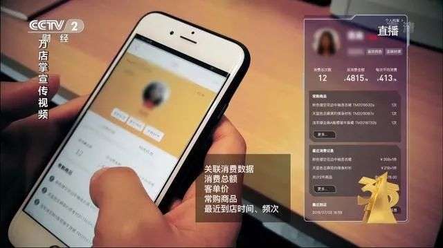 3000元一套方案，一进门你的脸可能就“丢”了